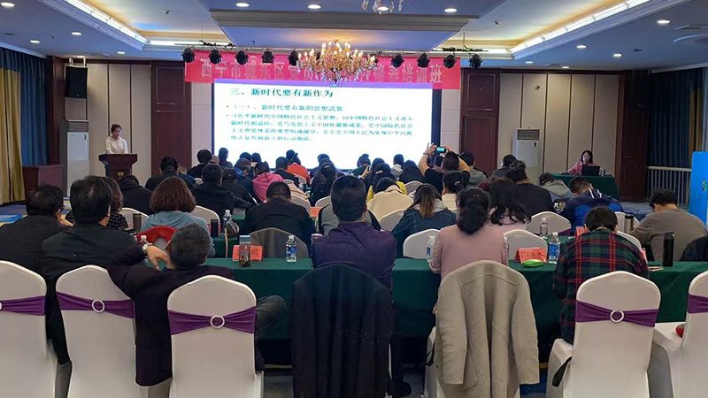 教师资格证保过班，靠谱吗？揭秘背后的真相**