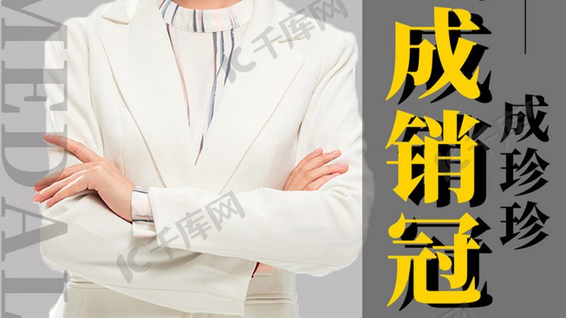 教师资格证面试，线下班如何选择更合适？**