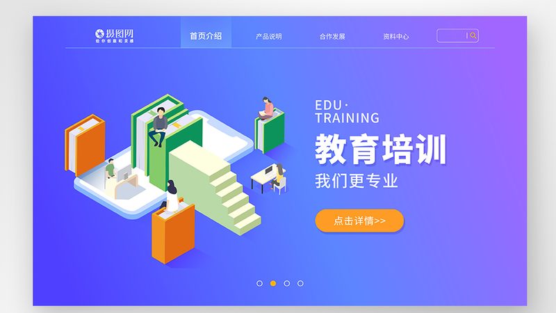 在选择专升本专业时，考生们应关注以下几点：