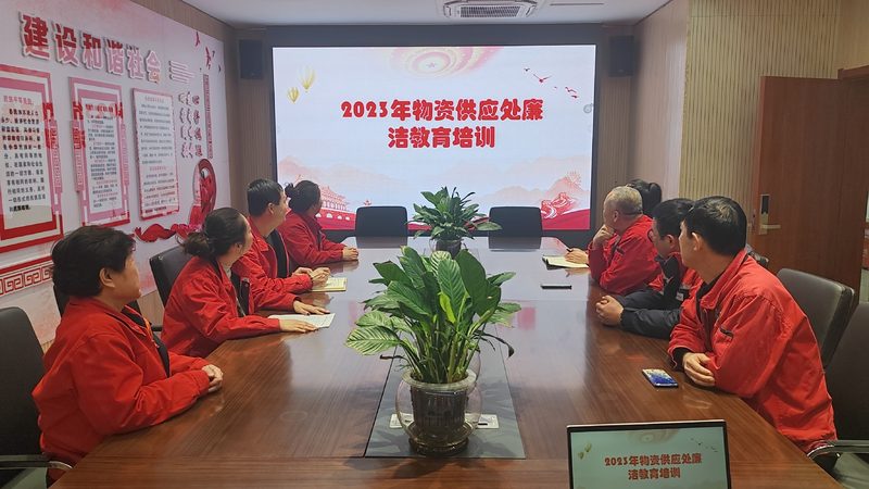 在线教育代理加盟：揭秘其背后的利与弊