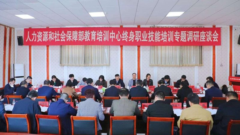 内部讲师选拔的五大关键要素**