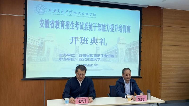 在线直播延迟，揭秘背后的技术挑战与解决方案