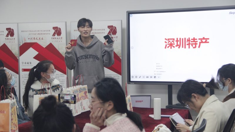 北京网络课程和线下课程区别