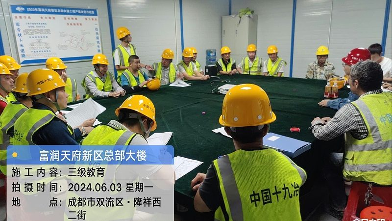 在众多网课平台中，如何挑选一个靠谱的平台呢？以下是一些关键的选择标准：