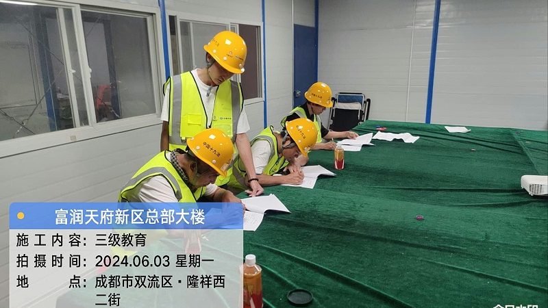 电气图纸符号大全，揭秘电气设计中的关键语言