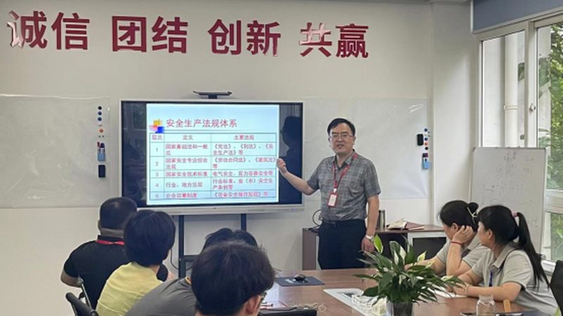 教师资格证培训课程材料清单，你需要了解的细节**