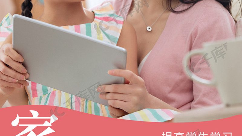 叉车培训主要包括以下几个方面：