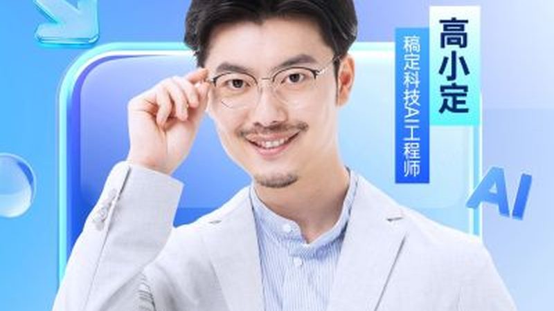 自考本科流程解析：高效拿证的关键步骤