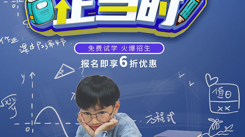 高级焊工实操培训课程：技能提升的必经之路**