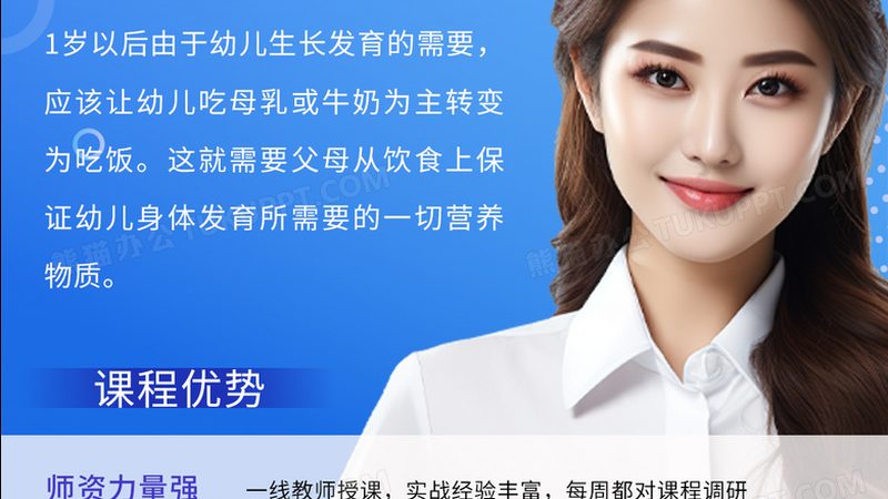 年成人高考几月几号