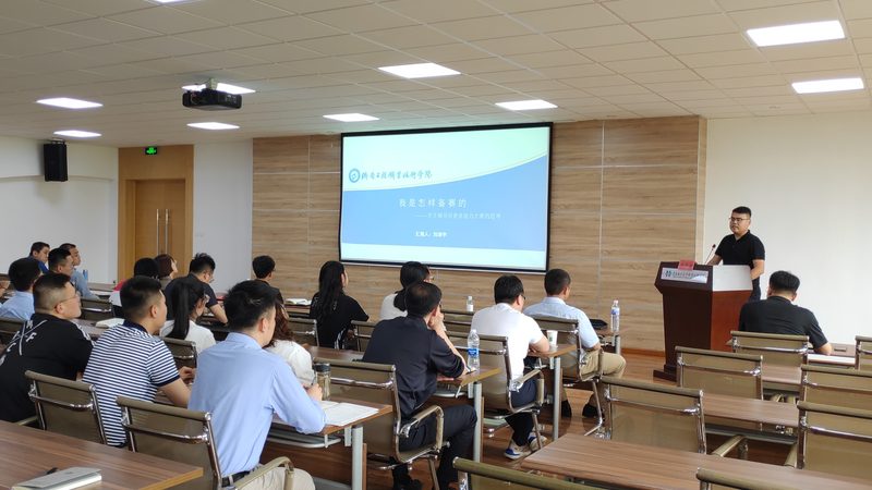 在线教育成本构成揭秘：解码背后的经济账