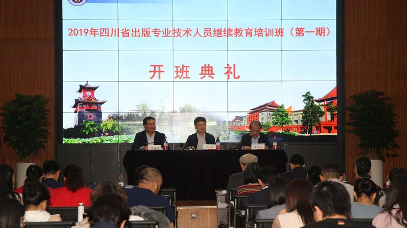 成都职业培训合同：签订前必知的五大要点