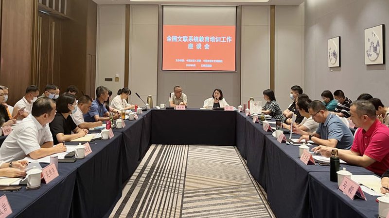 网络课程评分系统标准有哪些