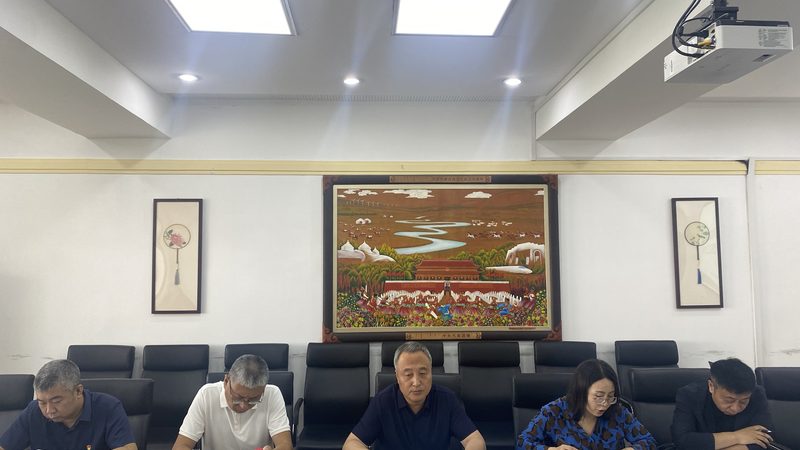 北京教师资格证培训哪家好