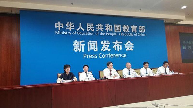 电气系统图：解读关键，掌握核心